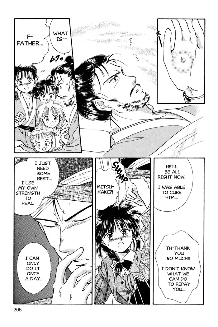 Fushigi Yuugi Chapter 25 image 07_optimized